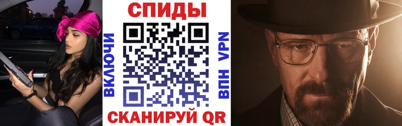 blacksprut маркетплейс  Тара  Амфетамин Premium 