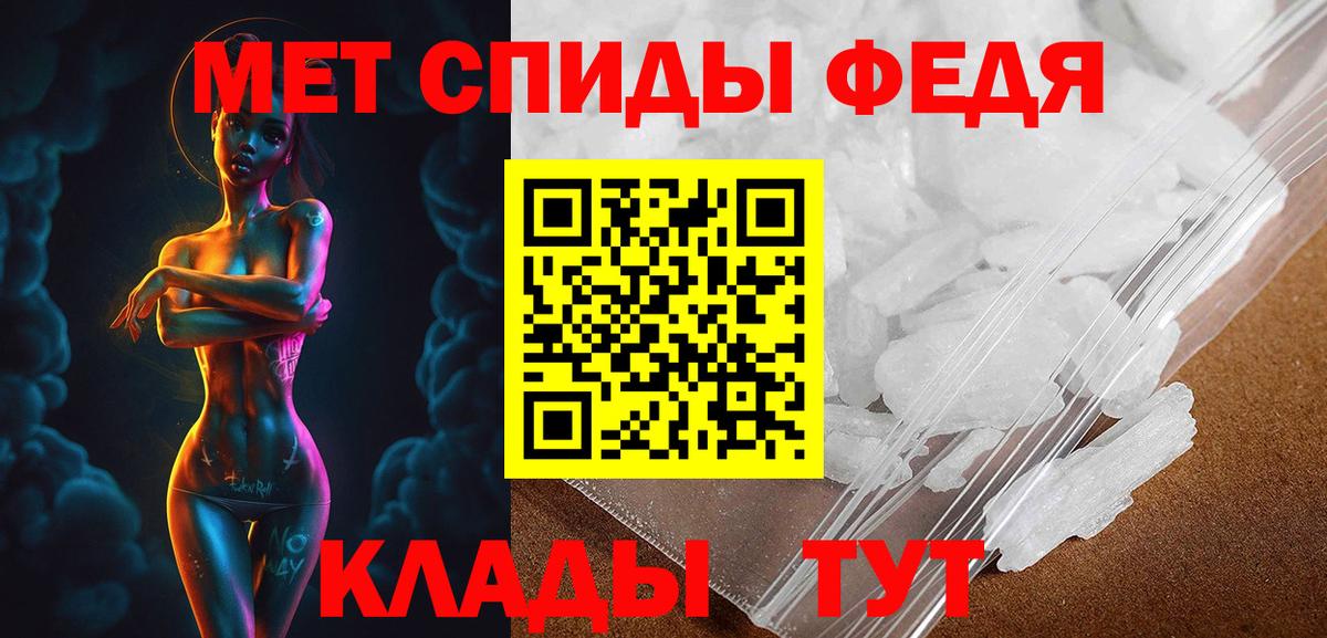АМФ 98% Тара