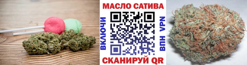 Cannafood конопля  дарнет шоп  Тара 