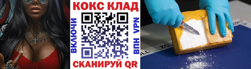 Кокаин Боливия  Тара 