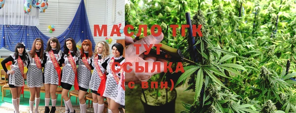 mdma Лиски