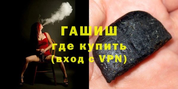 метамфетамин Липки