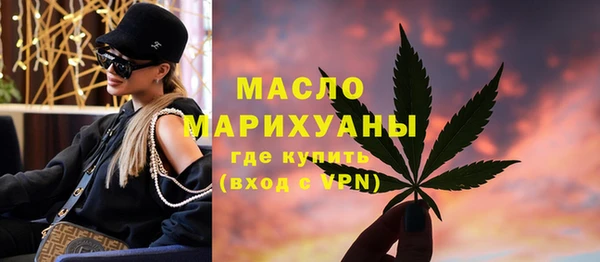 mdma Лиски