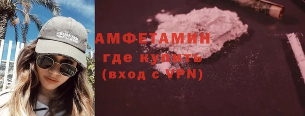 кокаин колумбия Магадан