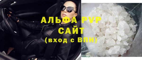 метадон Лихославль