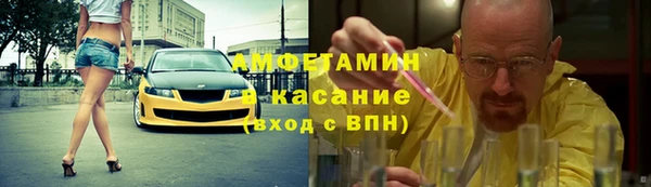 метадон Лихославль