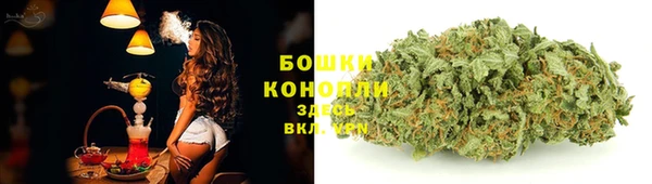 mdma Лиски