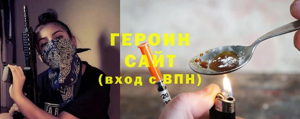 скорость Богданович