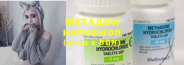 гашик Майский