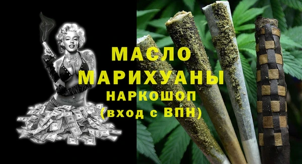 mdma Лиски
