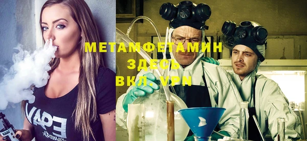 ешки Магас