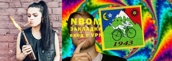 кокаин колумбия Магадан