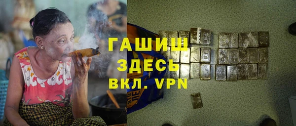 метадон Лихославль
