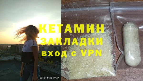 кокаин колумбия Магадан