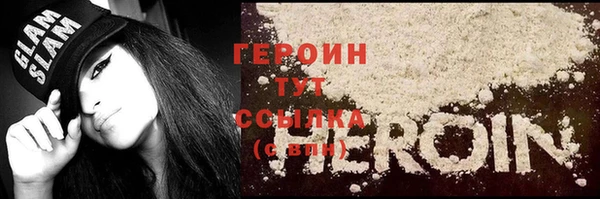 mdma Лиски