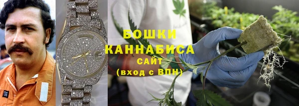 кокаин колумбия Магадан