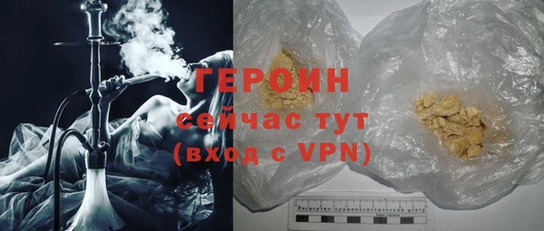 кокаин колумбия Магадан
