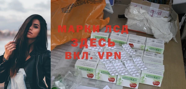 кокаин колумбия Магадан