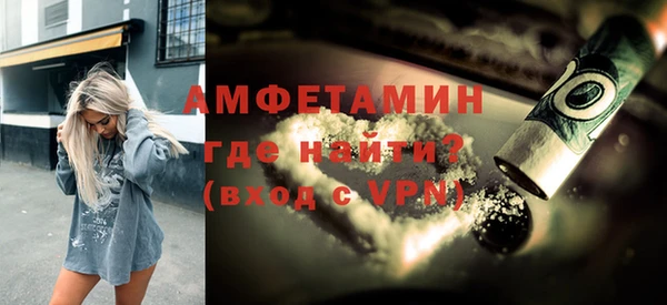 ешки Магас