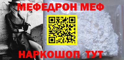 скорость Гусь-Хрустальный