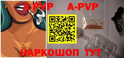 гашиш Гусиноозёрск