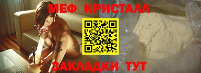 скорость mdpv Будённовск