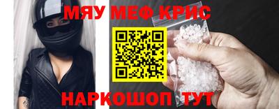 гашиш Гусиноозёрск
