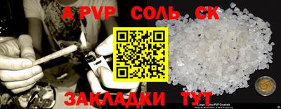 крисы Гусев