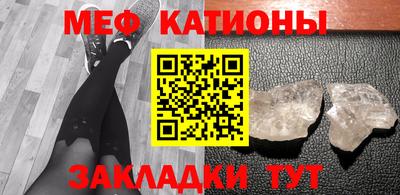 гашиш Гусиноозёрск