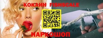 скорость mdpv Будённовск