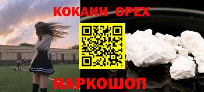 трава Бузулук