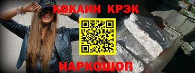 крисы Гусев