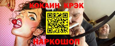 трава Бузулук