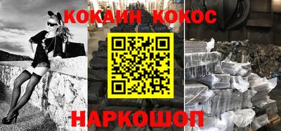 трава Бузулук