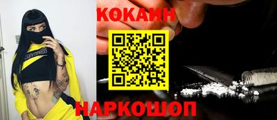 дистиллят марихуана Бугуруслан