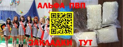 крисы Гусев
