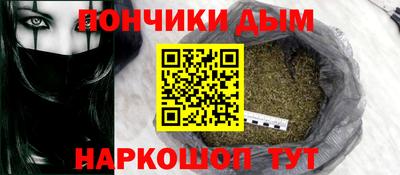 скорость mdpv Будённовск