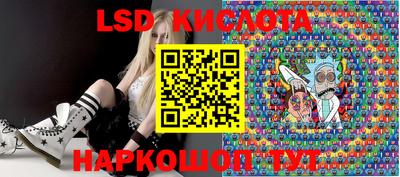 скорость Гусь-Хрустальный