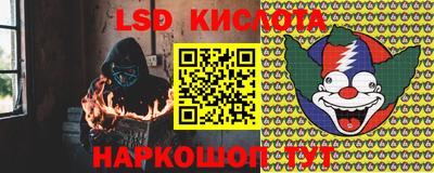 дистиллят марихуана Бугуруслан