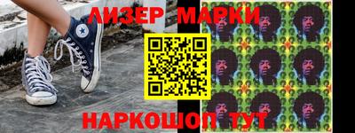 трава Бузулук