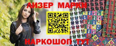 гашиш Гусиноозёрск