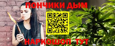 гашиш Гусиноозёрск