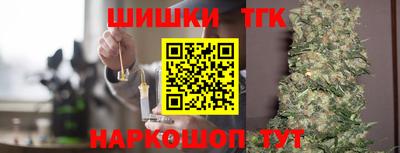 скорость mdpv Будённовск