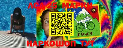гашиш Гусиноозёрск