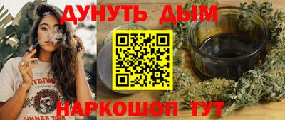скорость Гусь-Хрустальный