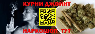 скорость Гусь-Хрустальный