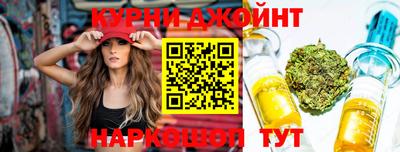 скорость Гусь-Хрустальный