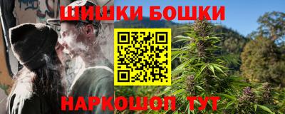 скорость Гусь-Хрустальный