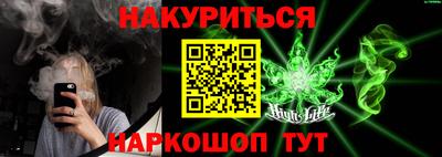 скорость mdpv Будённовск