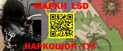 скорость Гусь-Хрустальный